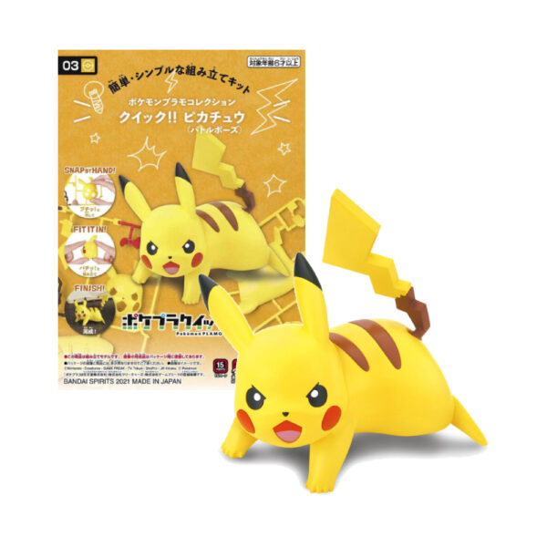 MODEL KIT POKEMON PIKACHU 03 BANDAI
