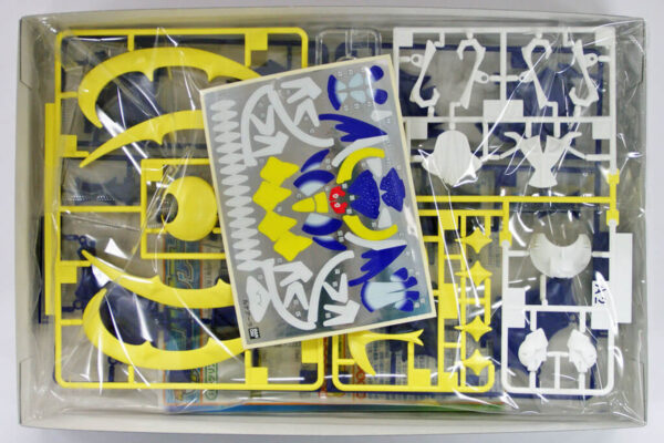 POKEMON MODEL LUNALA PLASTIC MODEL