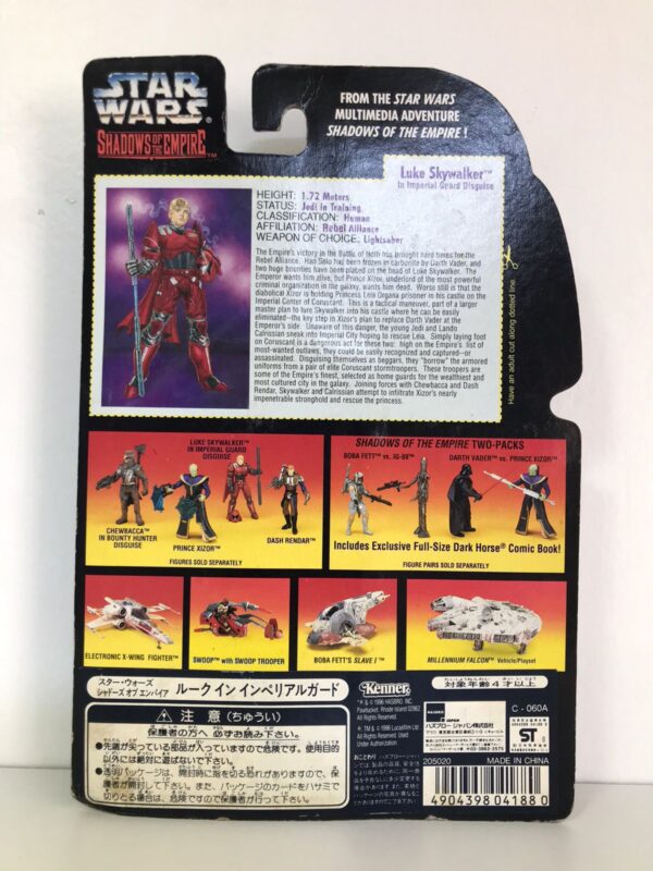 SHADOWS OF THE FORCE LUKE SKYWALKER