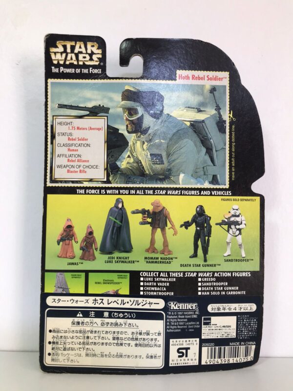 THE POWER OF THE FORCE HOTH REBEL SOLDIER