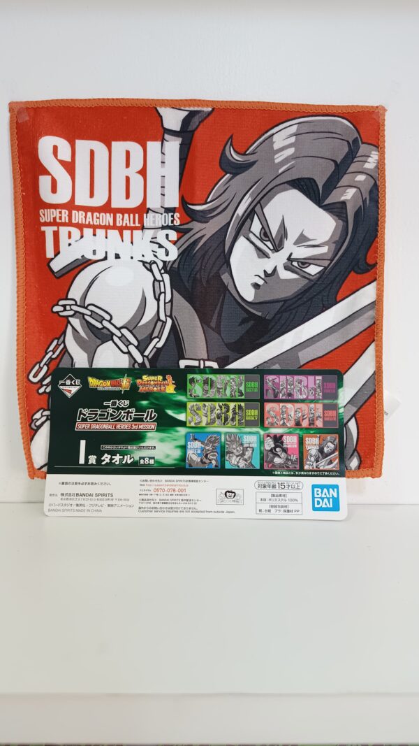 TOALLA DE MANO TRUNKS