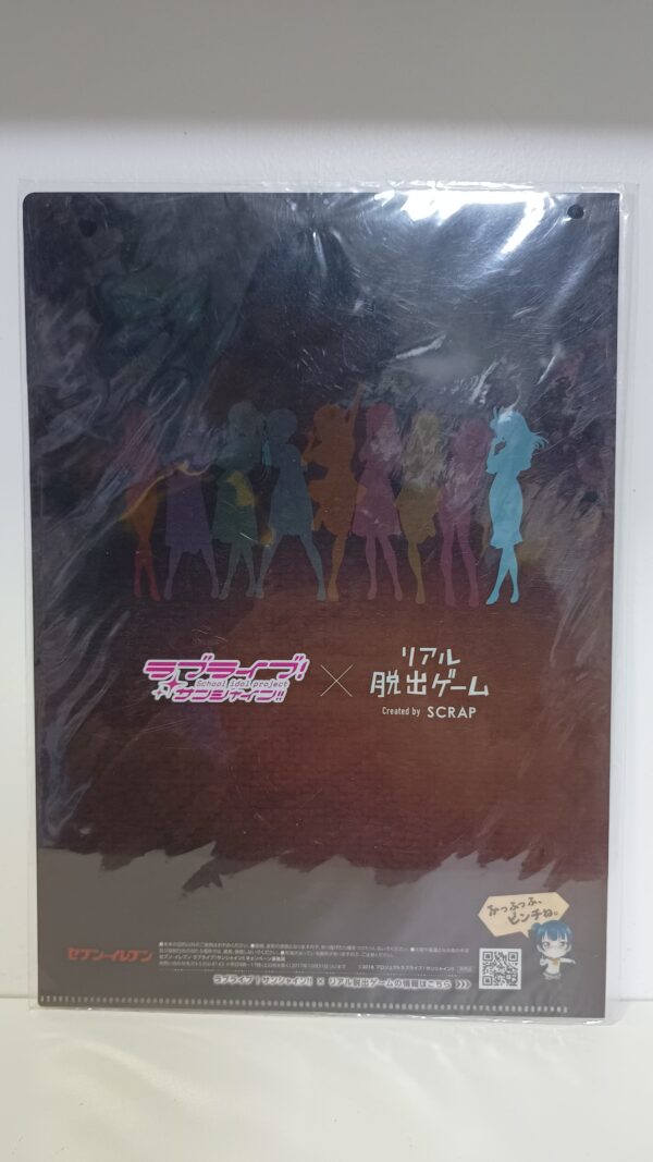 FOLDER SCHOOL IDOL PROYECT