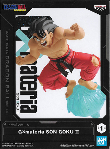 SON GOKU GX MATERIA