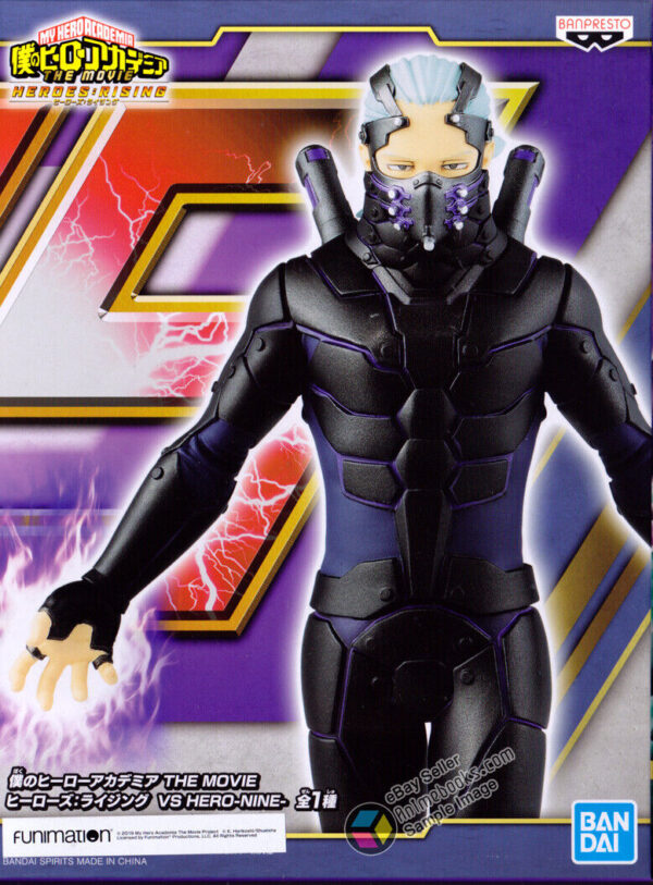 NINE THE MOVIE HEROES