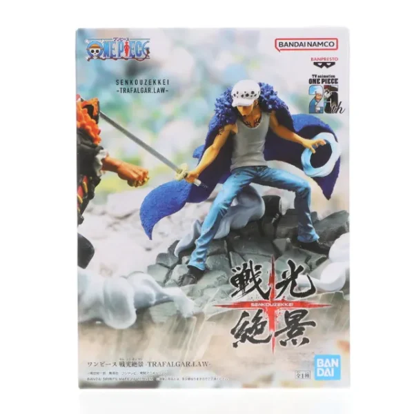 ONE PIECE TRAFALGAR LAW SENKOZEKKEI BANPRESTO