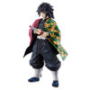 GIYU TOMIOKA MASTERLISE ICHIBAN KUJI B