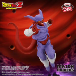 JANEMBA MATCH MAKERS ( VS GOGETA SUPER SAIYAN ) BANDAI