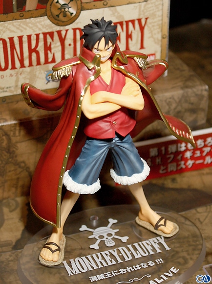 MONKEY LUFFY D FIGUARTS ZERO TAMASHII WEB