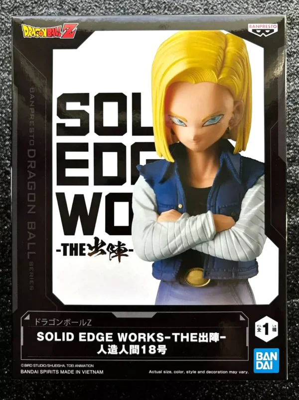 ANDROIDE 18 SOLID EDGE WORKS BANDAI