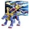 METALGARURUMON FIGURE RISE STANDARD