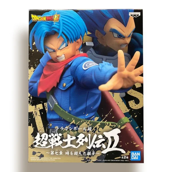 SUPER TRUNKS DBS CHOSENSHIRETSUDEN VOL 7 BANPRESTO
