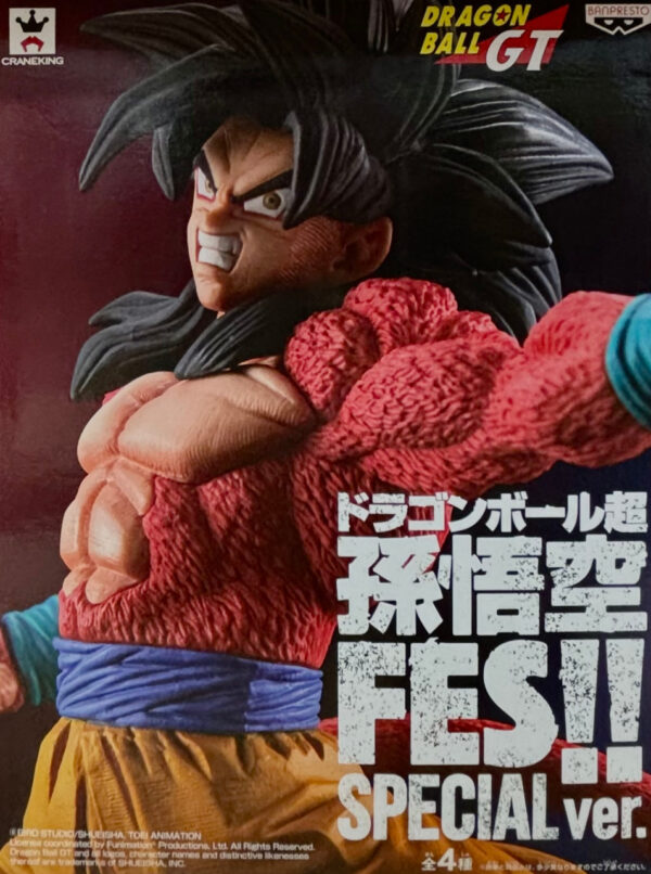DRAGON BALL GT SON GOKU SUPER SAIYAN FES SPECIAL VER. BANPRESTO