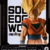 SUPER SAIYAN GOHAN DRAGON BALL SOLID EDGE WORKS