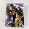 YASOPP THE DEPARTURE BANDAI