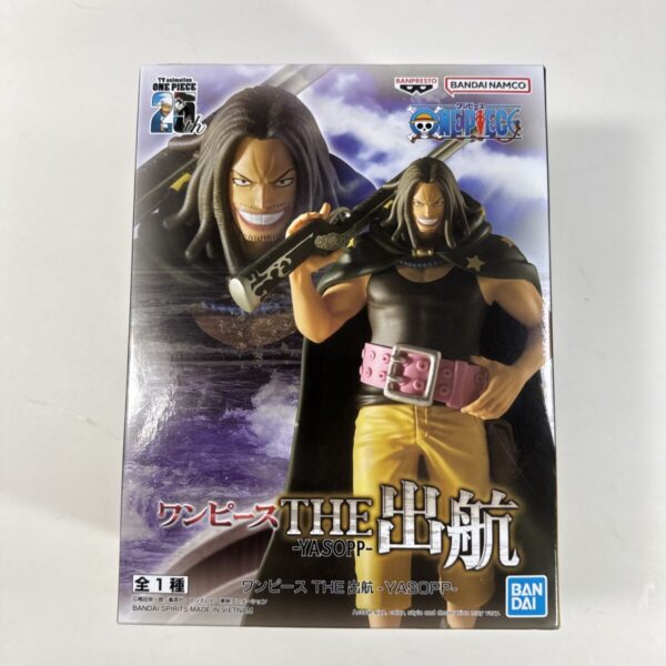 YASOPP THE DEPARTURE BANDAI