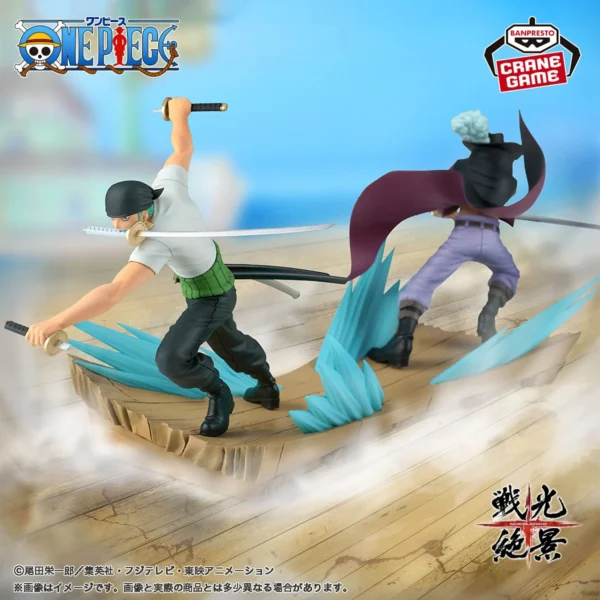 DRACULE MIHAWK SENKOZEKKEI ( ESCENA ZORO)