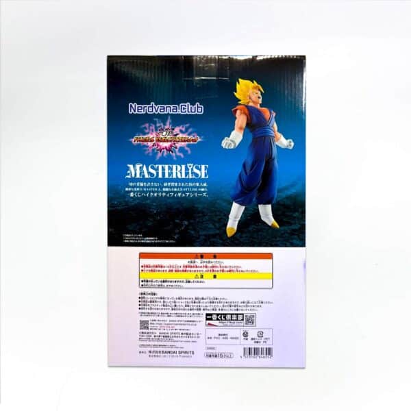 VEGETTO SUPER SAIYAN ICHIBAN KUJI C MASTERLISE