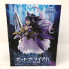 TOHKA YATOGAMI SANDALPHON TAITO AMP