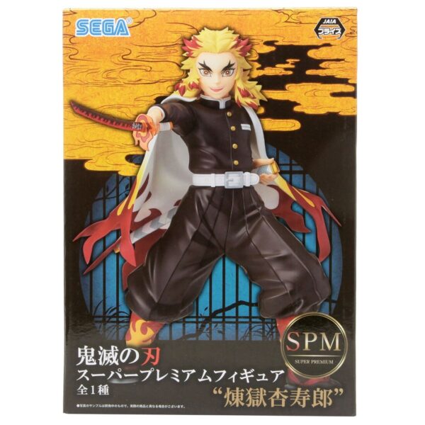 KYŌJURŌ RENGOKU SEGA SPM