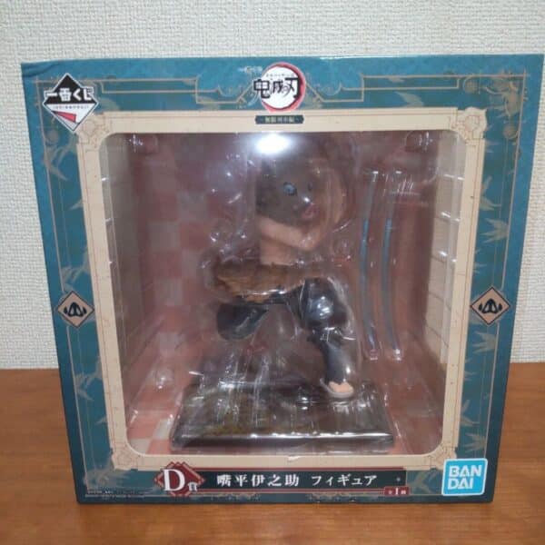 INOSUKE HASHIBIRA ICHIBAN KUJI D