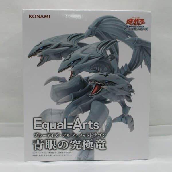 BLUE EYES ULTIMATE DRAGON