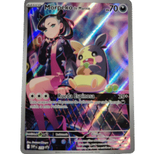 MORPEKO DE MARNIE 206 PROMO