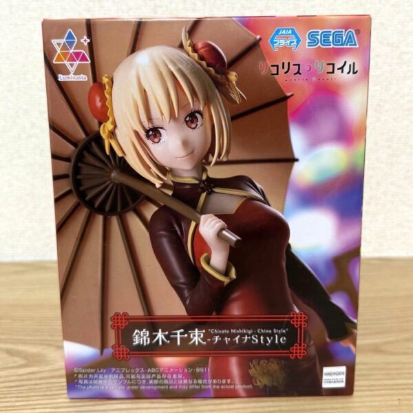 CHISATO NISHIKIGI - LYCORIS RECOIL LUMINASTA