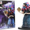 712ZBcRPSlL._AC_UF894,1000_QL80_ FATE ZERO CASTER DXF BANDAI