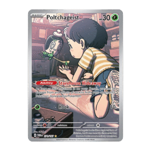 POLTCHAGEIST - 171/167 - TWILIGHT MASQUERADE