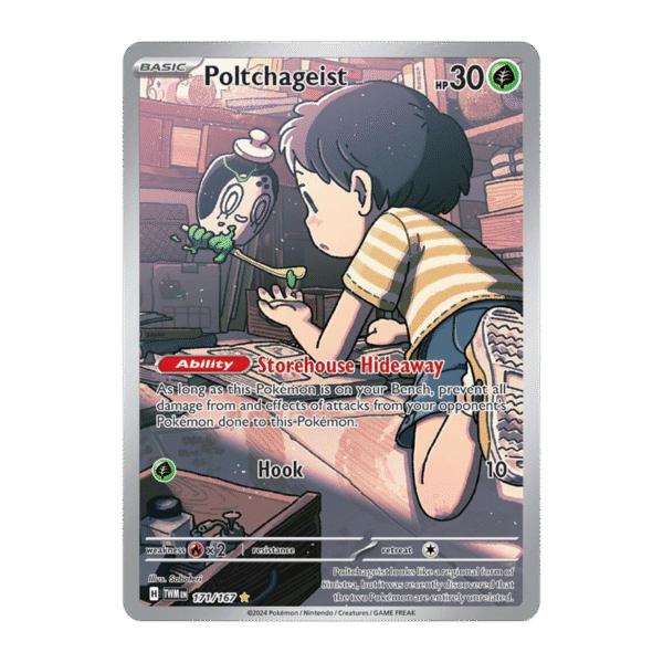 POLTCHAGEIST-IR-Photoroom POLTCHAGEIST - 171/167 - TWILIGHT MASQUERADE