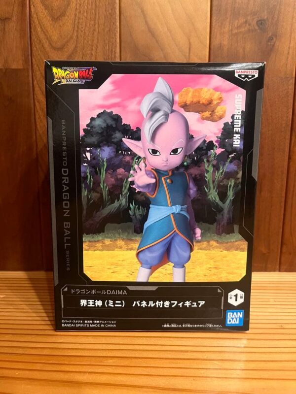 SUPREME KAI DRAGON BALL DAIMA