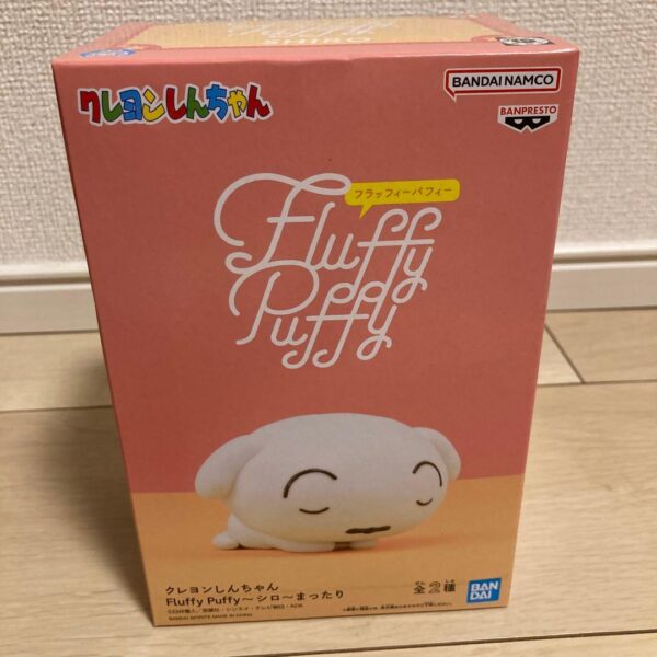 m29456157399_1 SHIRO CRAYON SHIN-CHAN