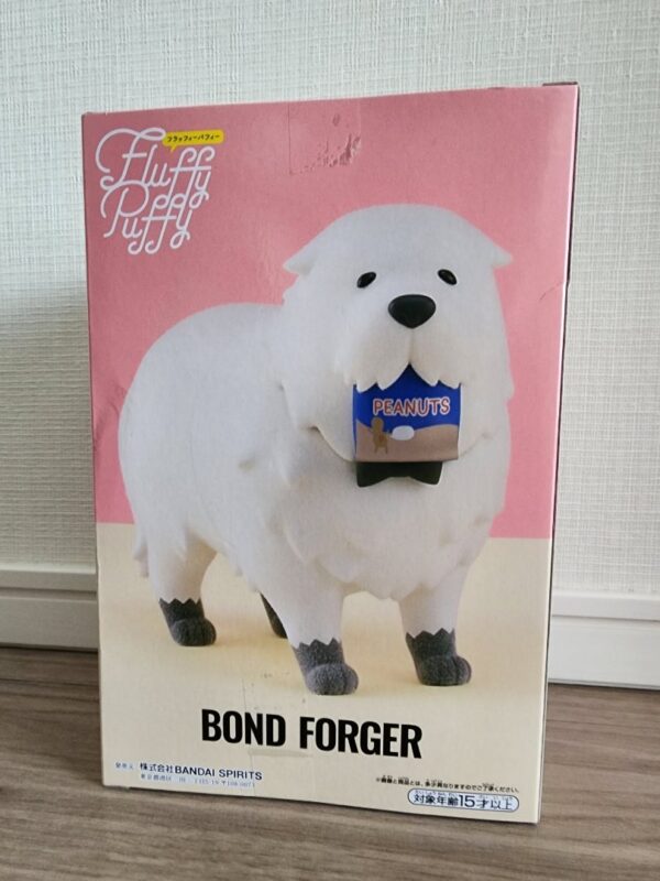 o0810108015390143182 BOND FORGER SPY X FAMILY