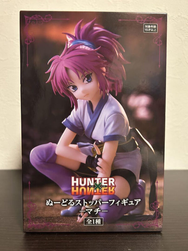 MACHI KOMACINE - HUNTER X HUNTER