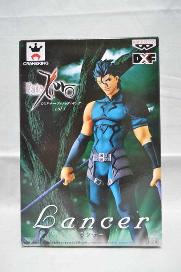 s-l1200 FATE ZERO LANCER DXF BANDAI