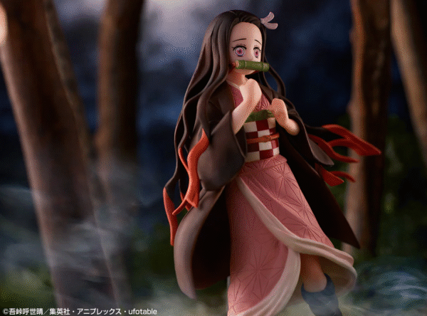 NEZUKO KAMADO ICHIBAN KUJI PREMIO E