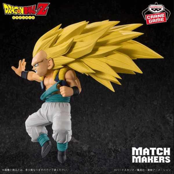 svvs GOTENKS SUPER SAIYAN 3 BANDAI