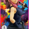 MEI HATSUME GLITTER & GLAMOURS BANDAI