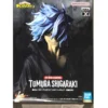 TOMURA SHIGARAKI BANDAI