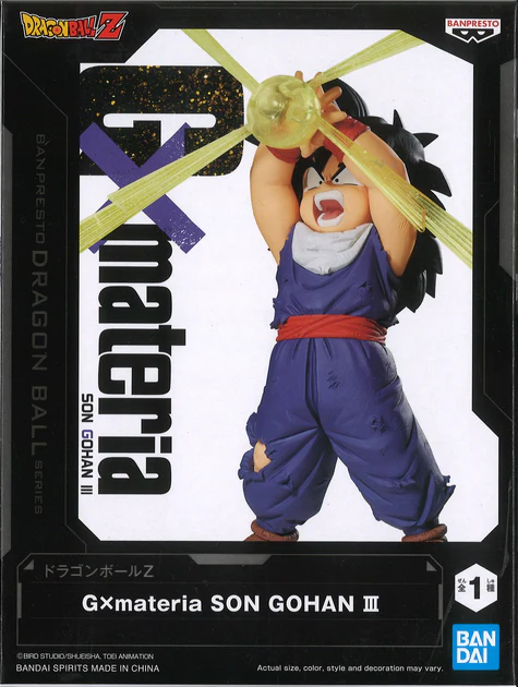 GOHAN III GX MATERIA BANDAI