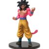 Version 1.0.0 SUPER SAIYAN 4 SON GOKU - DRAGON BALL HEROES DXF VOLUMEN 3 CON TARJETA 6.5 BANPRESTO