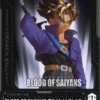 TRUNKS SUPER SAIYAN BLOOD OF SAIYANS BANDAI