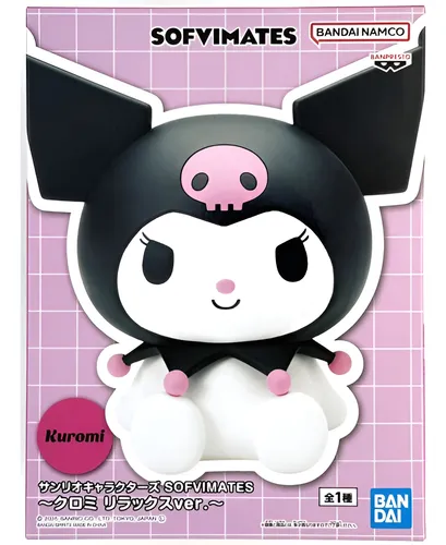 D_NQ_NP_623782-MLM90839539858_082025-O KUROMI SOFVIMATES BANDAI