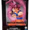 D_NQ_NP_670541-MLM89315195283_082025-O SUPER SAIYAJIN DIOS SON GOKU (VS BILLS) - MATCH MAKERS BANDAI