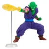 PICCOLO GX MATERIA BANDAI