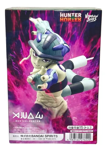 MERUEM VIBRATION STARS BANDAI