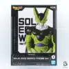 DragonBall_Cell_figure CELL SOLID EDGE WORKS BANDAI