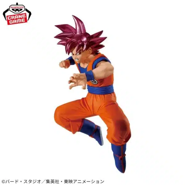 b1574cde-427a-4362-bcff-7938da72a1c5 SUPER SAIYAJIN DIOS SON GOKU (VS BILLS) - MATCH MAKERS BANDAI