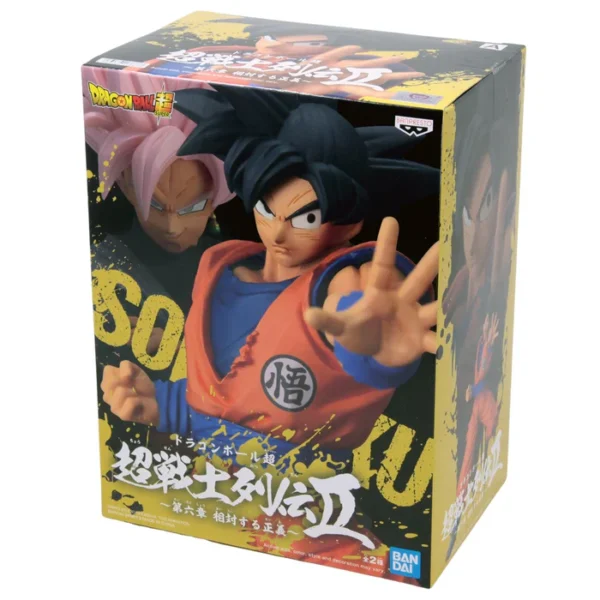 SON GOKU SUPER CHOSENSHIRETSUDEN II VOL. 6 BANDAI