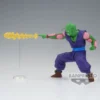 PICCOLO GX MATERIA BANDAI